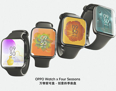 OPPO Watch Creative Four Seasons Dial