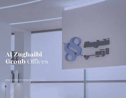 AlZughaibi Group Offices
