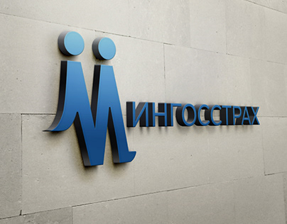 Corporate identity of the Russian company Ingosstrakh