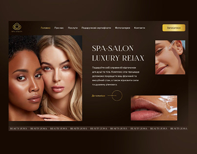 Website for spa-salon