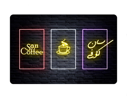 Neon light, Cafe design, Graphic design