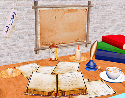 a 3d scene of an old style desk