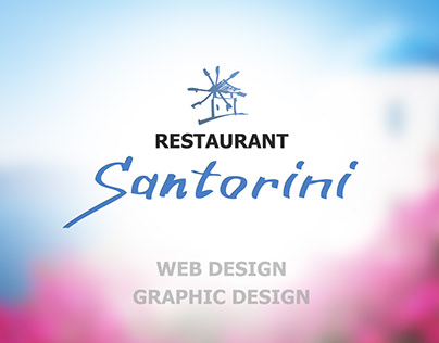 Santorini Restaurant