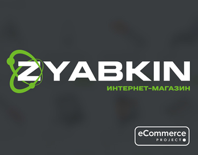 Zyabkin | eCommerce