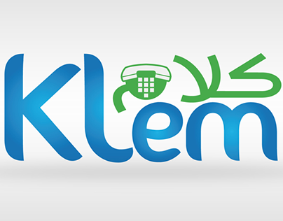 Logo Klem pour une promotion D'Algérie Télécom
