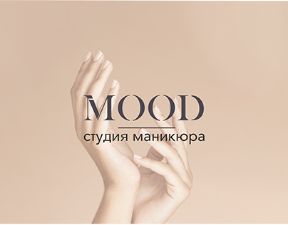 MOOD (nail studio branding)