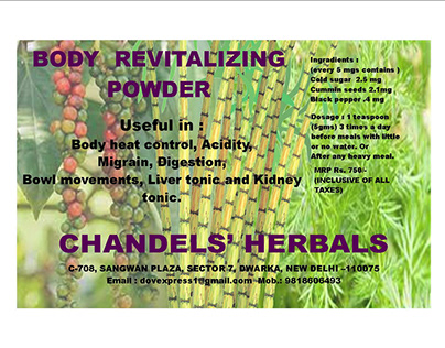 CHANDELS HEALING HEALTH PRODUCTS