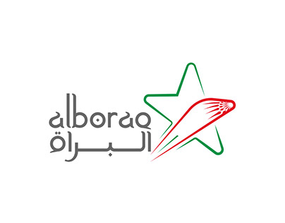 AL BORAQ logotype
