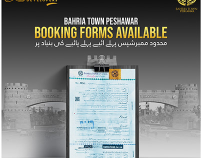BTP Bokking Forms Available Post