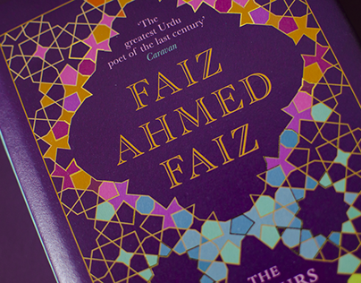 Faiz Ahmed Faiz | Penguin Random House India