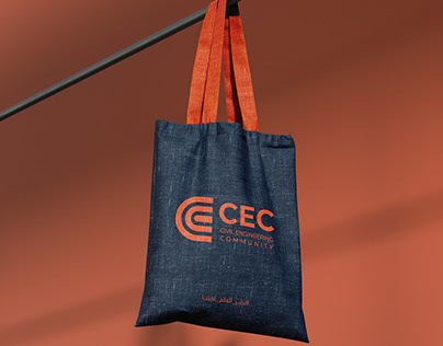CEC Re-Brand