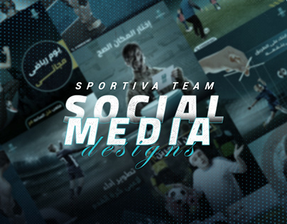 Sportiva Team Social Media Posts