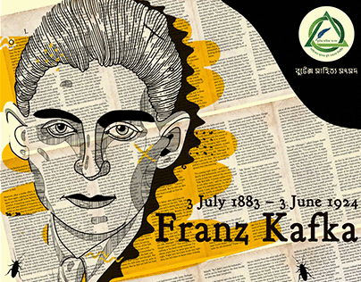 Franz Kafka Poster