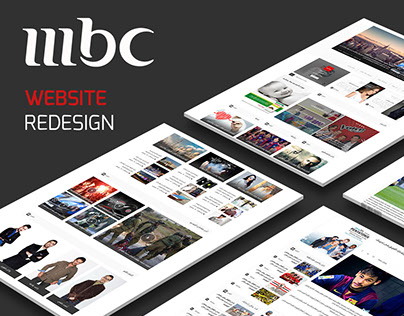 MBC Website Redesign