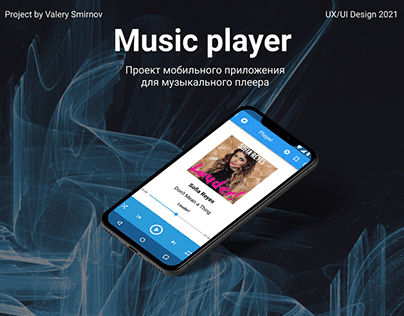 Music player mobile application project