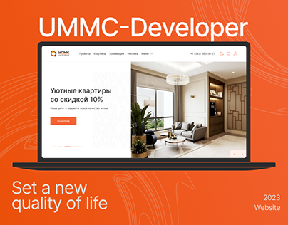 UMMC-Developer