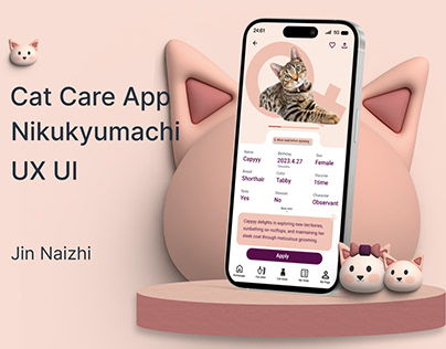 Cat care App
