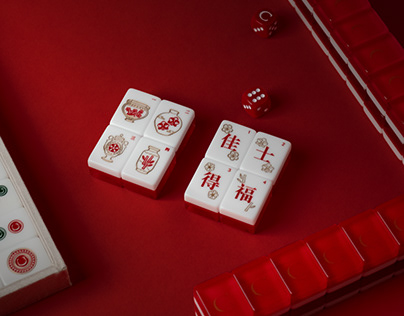 Christie’s CNY Mahjong Gift-Set Design 2024