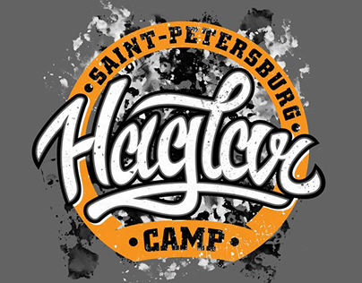 Haglar Camp - logo
