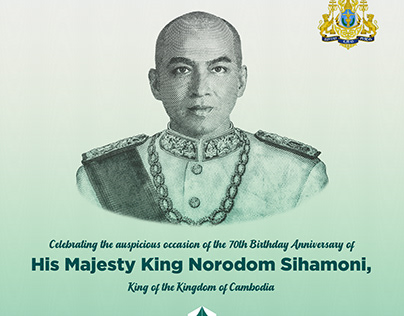Birthday of His Majesty King Norodom Sihamoni,