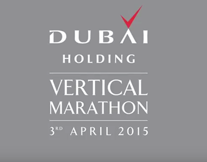 Dubai Holding Vertical Marathon Case Study