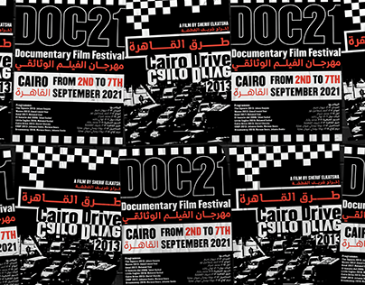 Documentary Film Festival Poster - Movie Poster