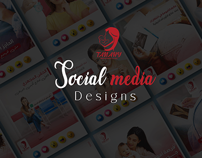 Gynecology and obstetrics social media designs