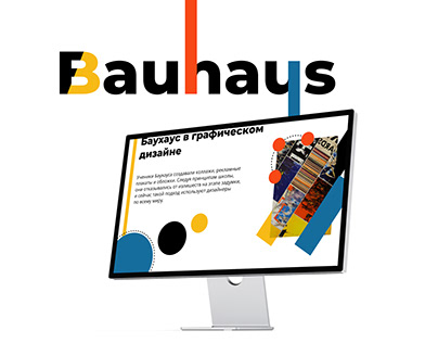 Bauhaus presentation