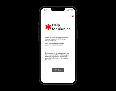 Medecine App for Ukrainian refugees