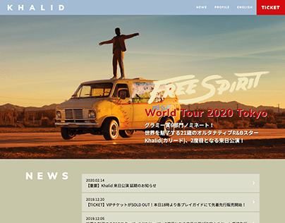 Khalid Free Spirit World Tour 2020 Japan Live Stage
