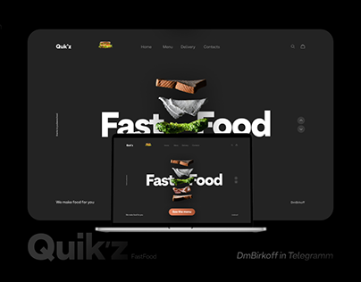 Fastfood concept Yudaev.school programm