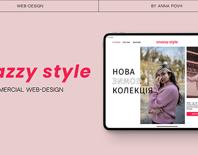 Web Design Snazzy Style