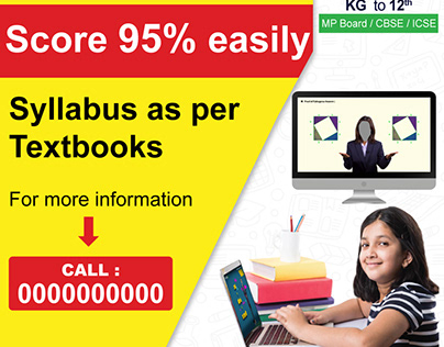 Advertisement For E-learning