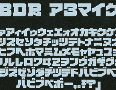 BDR A3MiK Typeface