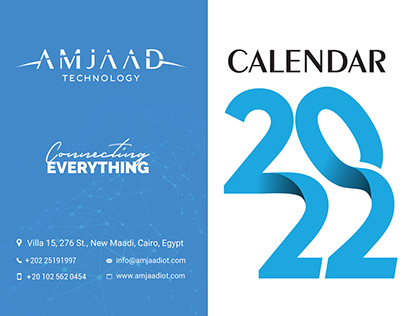 Calendar2022 Amjaad Technology