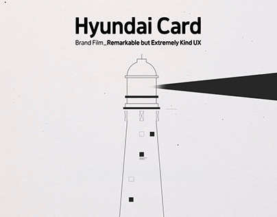 HYUNDAI CARD UX Philosophy