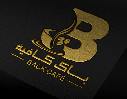 Logo Back Cafe