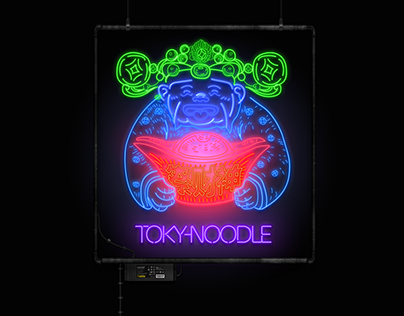 Toky-Noodle Vintage Style Neon Sign
