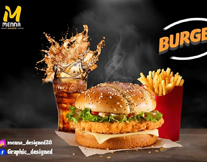 Burger
graphic design
