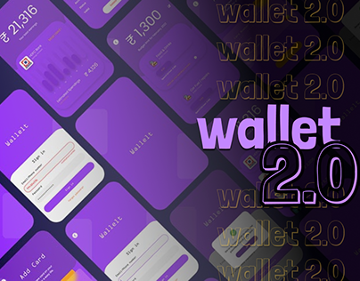 wallet 2.0