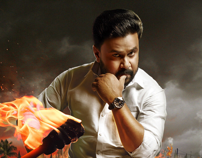 Ramaleela Official Posters