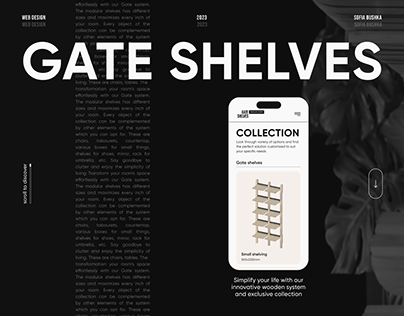 GATE SHELVES | E-COMMERCE
