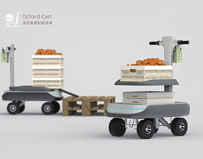 Orchard Cart 溫室果園創新推車