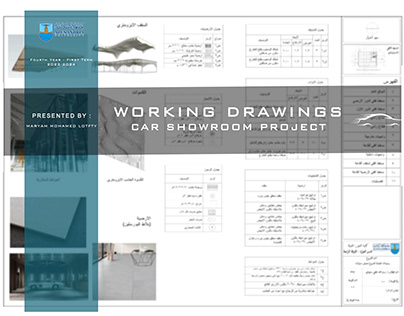 WORKING DRAWINGS FOR CAR SHOWROOM