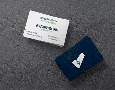 Business card for geodesy