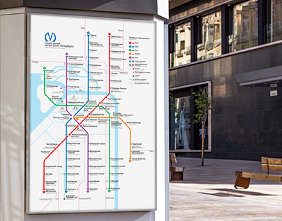 Схема метро Санкт-Петербурга