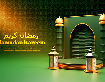 Ramadan kareem islamic background design
