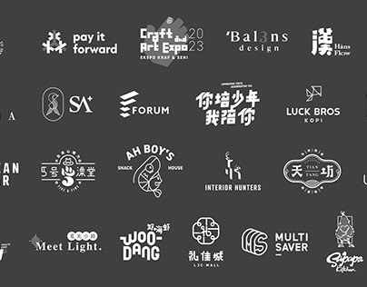 Logos & Typography Collection