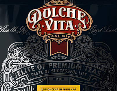 Tea Brand Packaging Redesign "Dolche Vita"