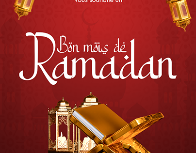 Bon Mois De Ramadan